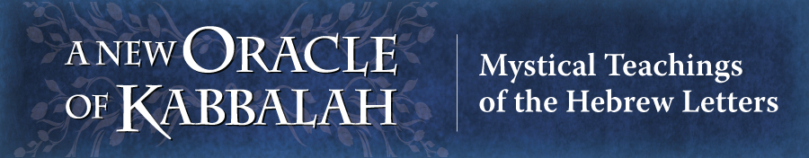 A New Oracle of Kabbalah